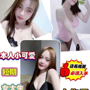 LINE_NOTE_260613_6