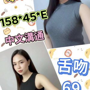 LINE_NOTE_260615_20