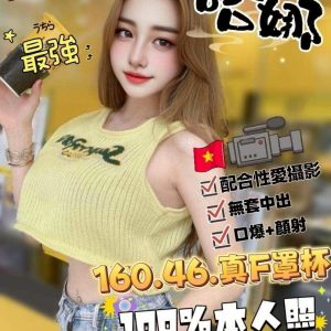 LINE_NOTE_260615_30