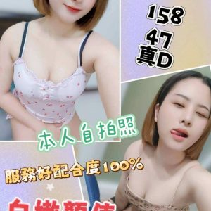 LINE_NOTE_260615_35