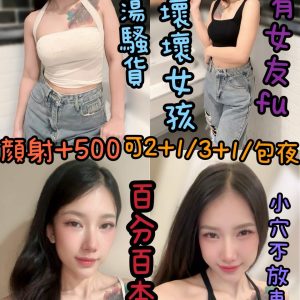 LINE_NOTE_260615_36