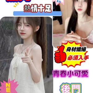 LINE_NOTE_260615_38