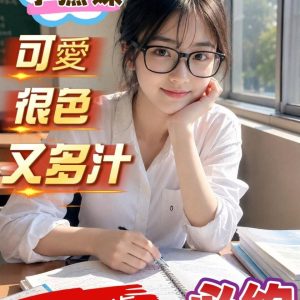 LINE_NOTE_260618_1