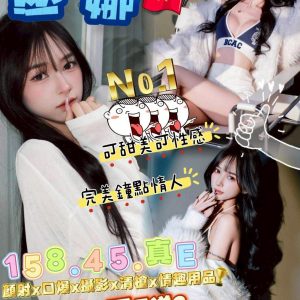 LINE_NOTE_260618_14