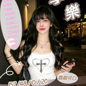 LINE_NOTE_260618_6