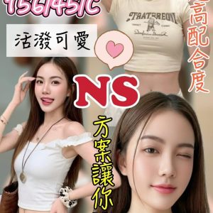 LINE_NOTE_260623_2