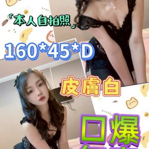 LINE_NOTE_260623_35