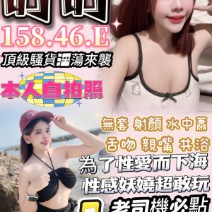 LINE_NOTE_260624_1