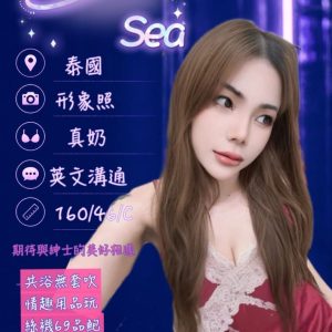 LINE_NOTE_260624_1