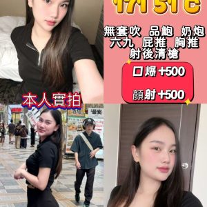 LINE_NOTE_260624_6