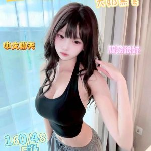 LINE_NOTE_260627_1