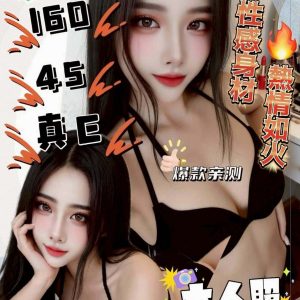 LINE_NOTE_260628_9
