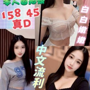 LINE_NOTE_260629_21