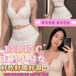 LINE_NOTE_260630_1