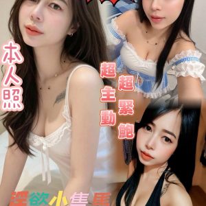 LINE_NOTE_260630_7