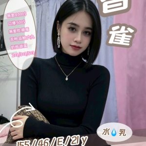 LINE_NOTE_260701_17