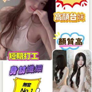 LINE_NOTE_260701_27
