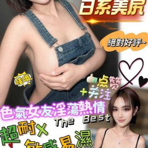 LINE_NOTE_260702_1