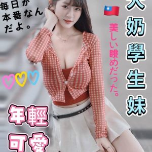 LINE_NOTE_260702_1