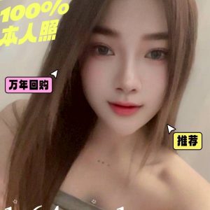 LINE_NOTE_260702_29