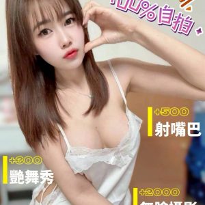 LINE_NOTE_260702_38