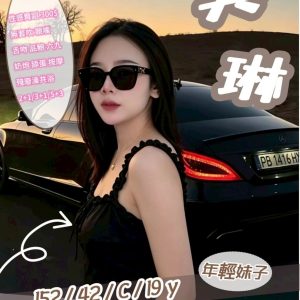 LINE_NOTE_260703_1