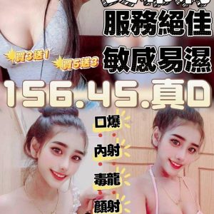 LINE_NOTE_260703_1