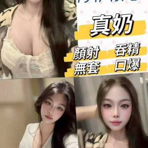 LINE_NOTE_260703_1
