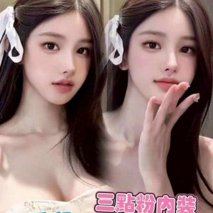 LINE_NOTE_260705_8