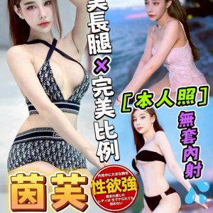 LINE_NOTE_260706_1