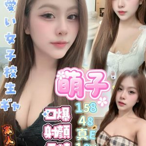 LINE_NOTE_260706_2