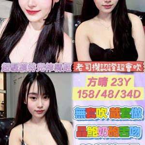 LINE_NOTE_260706_28