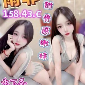 LINE_NOTE_260706_3