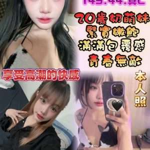 LINE_NOTE_260710_1
