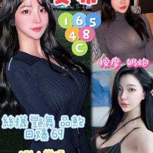 LINE_NOTE_260710_1