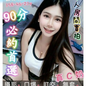LINE_NOTE_260710_16