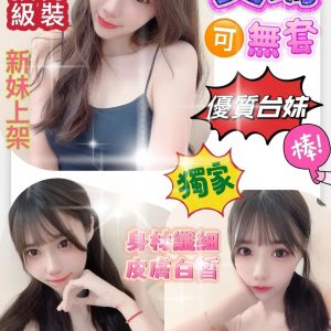 LINE_NOTE_260710_22