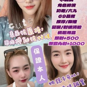 LINE_NOTE_260711_10