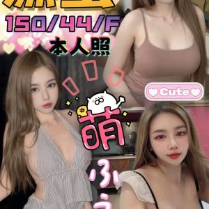 LINE_NOTE_260711_2