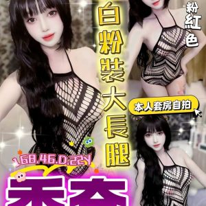 LINE_NOTE_260711_4