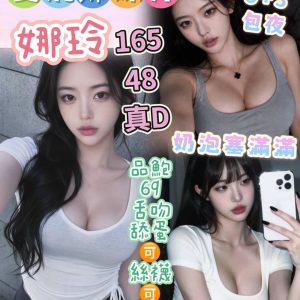 LINE_NOTE_260712_14