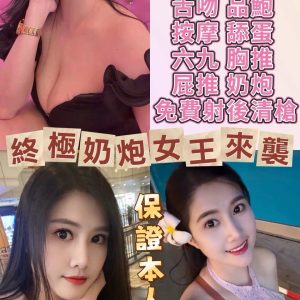 LINE_NOTE_260713_19