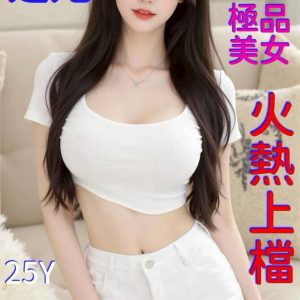 LINE_NOTE_260713_3