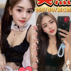 LINE_NOTE_260714_1