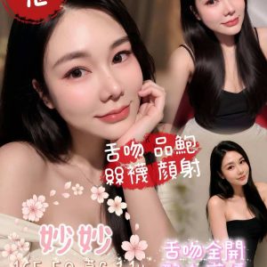 LINE_NOTE_260714_20