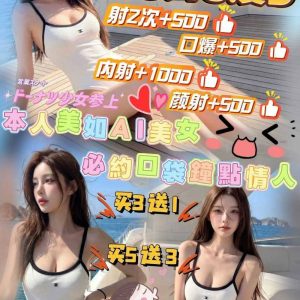 LINE_NOTE_260714_26