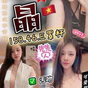 LINE_NOTE_260715_1