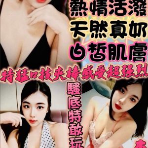 LINE_NOTE_260715_19