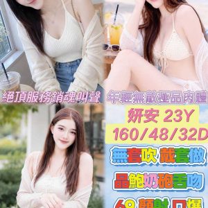 LINE_NOTE_260715_24
