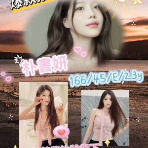 LINE_NOTE_260716_17